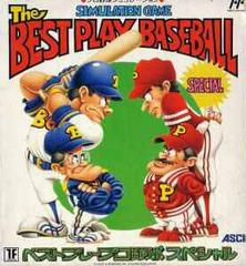 Best Play Baseball Special - Famicom - Destination Retro
