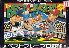 Best Play Pro Baseball Yakyuu - Famicom - Destination Retro