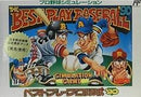 Best Play Baseball '90 - Famicom - Destination Retro