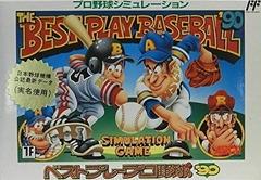 Best Play Baseball '90 - Famicom - Destination Retro