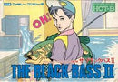 Black Bass II - Famicom - Destination Retro