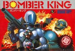 Bomber King - Famicom - Destination Retro