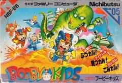 Booby Kids - Famicom - Destination Retro