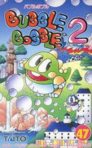 Bubble Bobble 2 - Famicom - Destination Retro