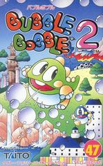 Bubble Bobble 2 - Famicom - Destination Retro