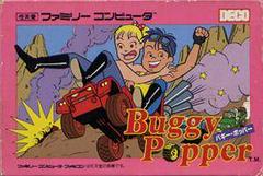 Buggy Popper - Famicom - Destination Retro