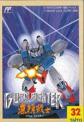 Burai Fighter - Famicom - Destination Retro