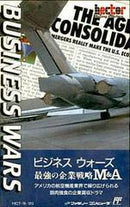 Business Wars - Famicom - Destination Retro