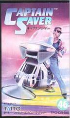 Captain Saver - Famicom - Destination Retro
