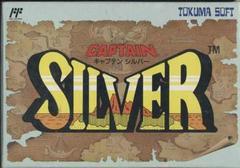 Captain Silver - Famicom - Destination Retro