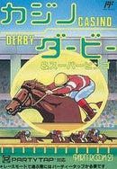 Casino Derby - Famicom - Destination Retro
