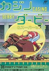 Casino Derby - Famicom - Destination Retro