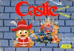Castle Excellent - Famicom - Destination Retro