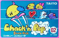 Chack 'n Pop - Famicom - Destination Retro