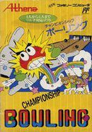 Championship Bowling - Famicom - Destination Retro