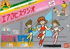 Aerobics Studio - Famicom - Destination Retro