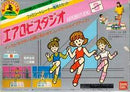 Aerobics Studio - Famicom - Destination Retro