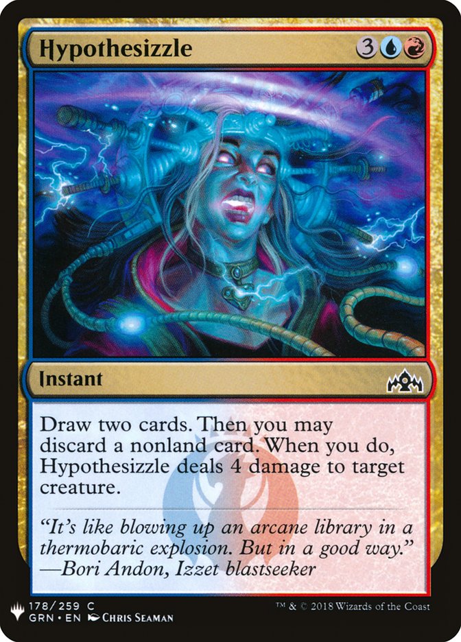 Hypothesizzle [Mystery Booster] - Destination Retro