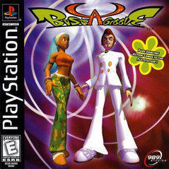 Bust A Groove - Playstation - Destination Retro