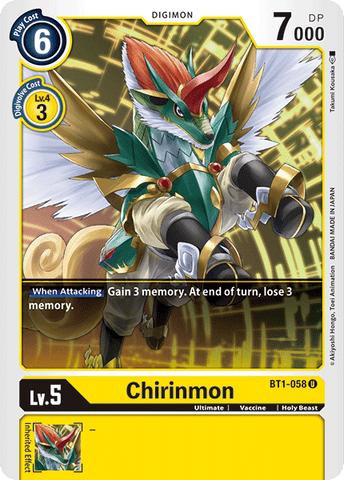 Chirinmon [BT1-058] [Release Special Booster Ver.1.0] - Destination Retro