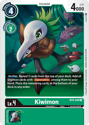 Kiwimon [BT5-049] [Battle of Omni] - Destination Retro