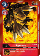 Agumon [P-009] (Gift Box 2022) [Promotional Cards] - Destination Retro