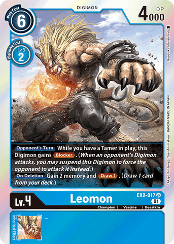 Leomon [EX2-017] [Digital Hazard] - Destination Retro