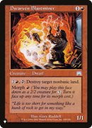 Dwarven Blastminer [The List] - Destination Retro