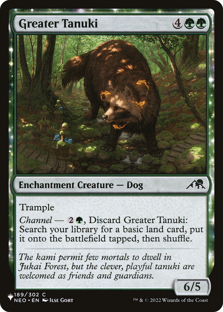 Greater Tanuki [The List] - Destination Retro