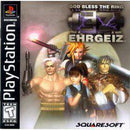 Ehrgeiz - Playstation - Destination Retro