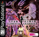 Elemental Gearbolt - Playstation - Destination Retro