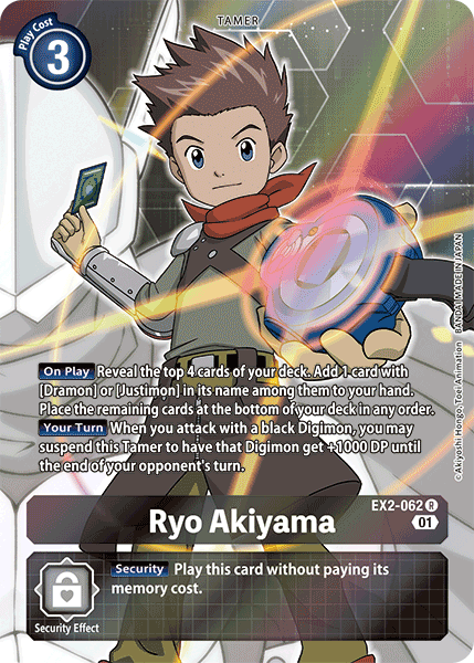 Ryo Akiyama [EX2-062] (Alternate Art) [Digital Hazard] - Destination Retro