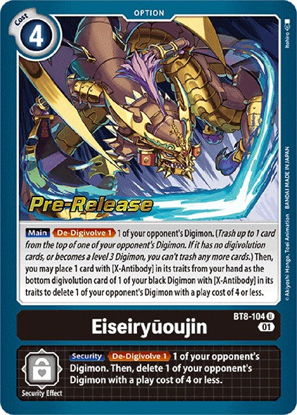 Eiseiryuoujin [BT8-104] [New Awakening Pre-Release Cards] - Destination Retro