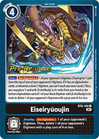 Eiseiryuoujin [BT8-104] [New Awakening Pre-Release Cards] - Destination Retro
