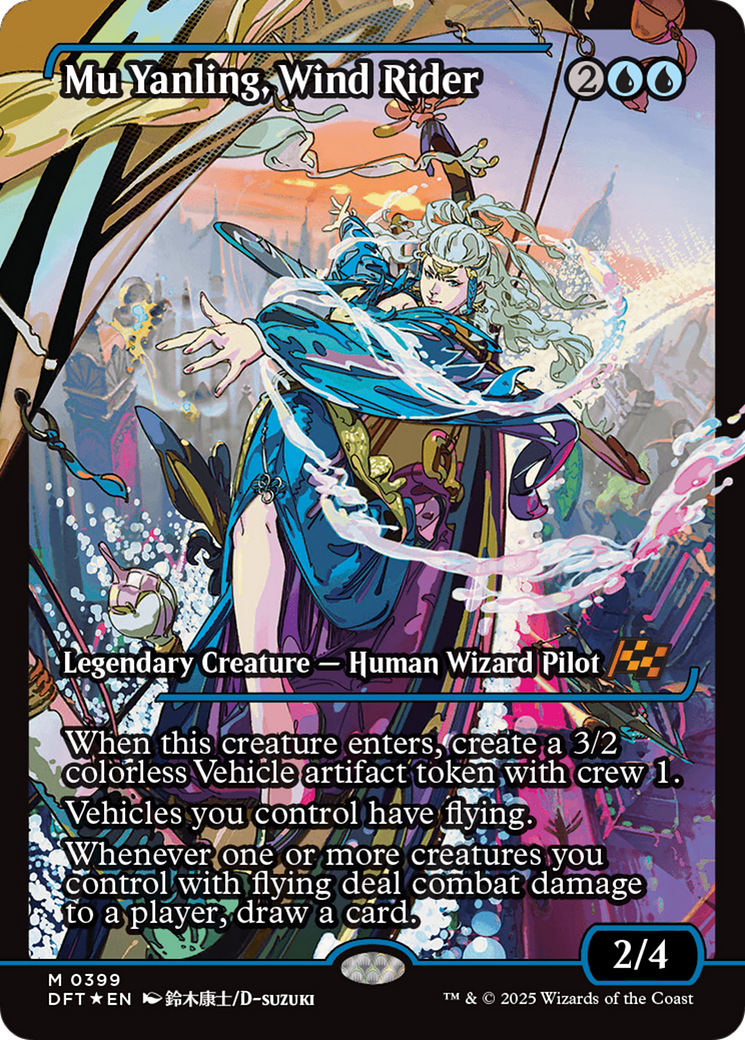 Mu Yanling, Wind Rider (Showcase) [Aetherdrift] - Destination Retro