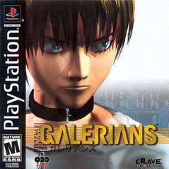 Galerians - Playstation - Destination Retro