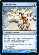 Krovikan Mist [Duel Decks: Jace vs. Vraska] - Destination Retro