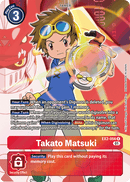 Takato Matsuki [EX2-056] (Alternate Art) [Digital Hazard] - Destination Retro