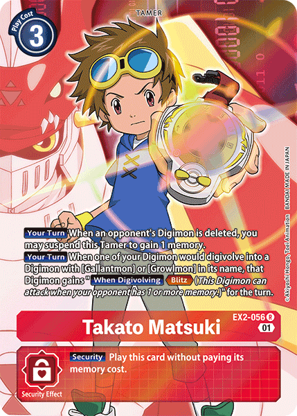 Takato Matsuki [EX2-056] (Alternate Art) [Digital Hazard] - Destination Retro