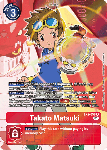 Takato Matsuki [EX2-056] (Alternate Art) [Digital Hazard] - Destination Retro