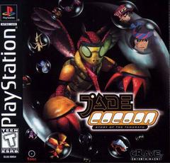 Jade Cocoon Story of the Tamamayu - Playstation - Destination Retro