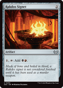 Rakdos Signet [Duskmourn: House of Horror Commander] - Destination Retro