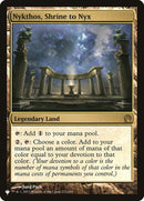 Nykthos, Shrine to Nyx [The List] - Destination Retro