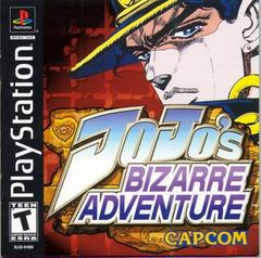 JoJo's Bizarre Adventure - Playstation - Destination Retro
