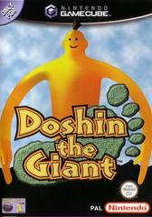 Doshin the Giant - PAL Gamecube - Destination Retro
