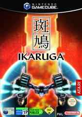 Ikaruga - PAL Gamecube - Destination Retro