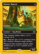 District Mascot (First-Place Foil) [Aetherdrift] - Destination Retro