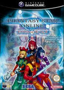 Phantasy Star Online: Episode I & II - PAL Gamecube - Destination Retro