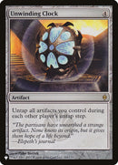 Unwinding Clock [The List] - Destination Retro