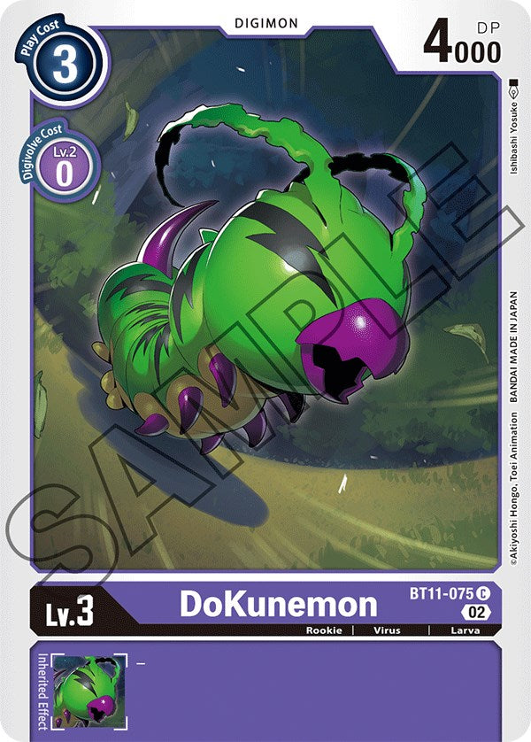 DoKunemon [BT11-075] [Dimensional Phase] - Destination Retro